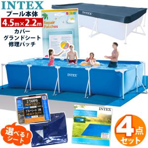 INTEX インテックス 3x2m フレームプール プールカバー付き 家庭用