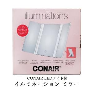 コストコ メイク道具 の商品一覧 コスメ 美容 ヘアケア 通販 Yahoo ショッピング