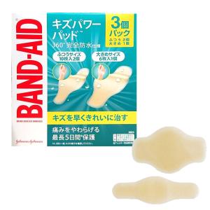 バンドエイド キズパワーパッド 3個パック ふつ...の商品画像