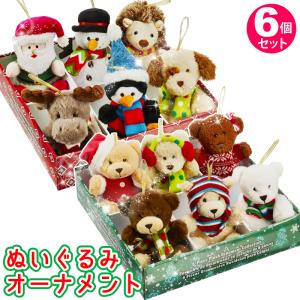 Disney（ディズニー） Jim Shore ジム ショア クリスマス ホリデー