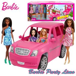 バービー リモパーティ 4体の人形付き 1631757 ドライブ お友達 4人 リムジン 車 ピンク おしゃれ おもちゃ 女の子 着せ替え 人形 おもちゃ Barbie｜caramelcafe