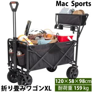 GSI GSI OUTDOORS キャンプ キッチンキット 21点セット1819459 軽量