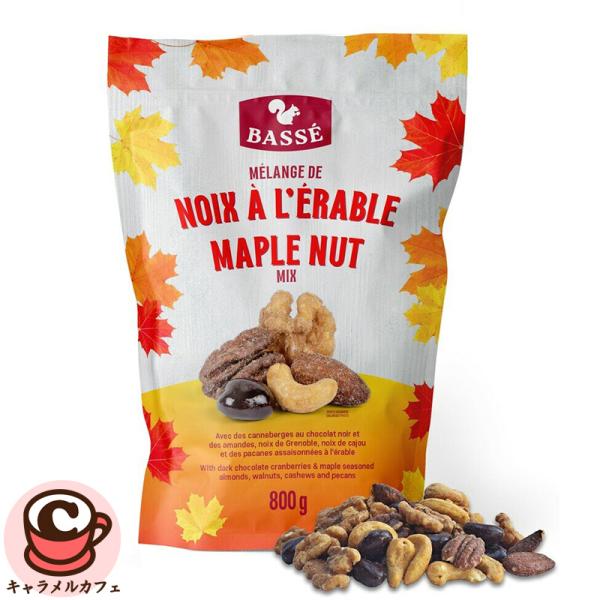 メープルナッツミックス 800g 1933217 アーモンド クルミ カシューナッツ ペカンナッツ ...