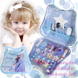 台形 ブルー 水色 アナと雪の女王 メイクバッグ アナ雪