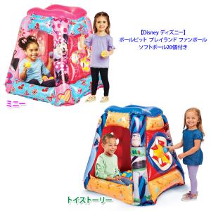COSTCO コストコ Disney ディズニー ボールピット プレイランド ファンボール ソフトボール 20個付き トイストーリー ToyStory Minnie ミニー 送料無料