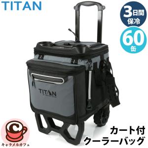 保冷効果の高い断熱材使用 TITAN(タイタン) 60缶収納 クーラーバッグ