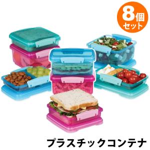 PYREX（パイレックス） ムーミン エアタイト ガラスストレージ 4個