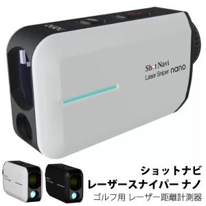 中古美品　R2G ゴルフ計測器 返品OK お買い得品！中古超美品 R2G レーザー距離計 MATE MiNi