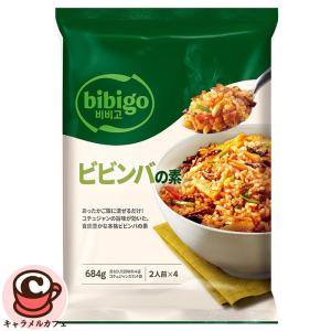 ビビゴ ビビンバの素 2人前4パック 8人前 43392 コチュジャン 混ぜるだけ 簡単 おいしい アレンジ ランチ 夕食 CJ 韓国料理 コストコ 食品 直送