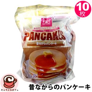 クール便 マリンフード 金谷ホテルベーカリー 監修 昔ながらのパンケーキ 45387 しっとり お菓子 スイーツ 小分け 個包装 洋菓子 コストコ 限定 食品 直送｜caramelcafe