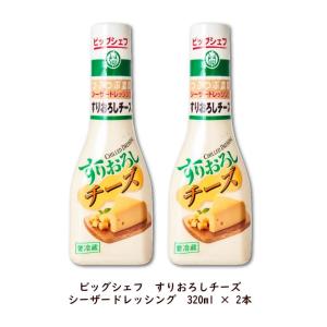 コストコゴルゴンゾーラチーズの商品一覧 通販 Yahoo ショッピング