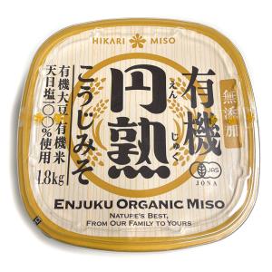 ひかり味噌 無添加 有機 円熟こうじみそ 1....の詳細画像1