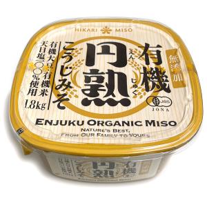 ひかり味噌 無添加 有機 円熟こうじみそ 1....の詳細画像2