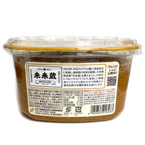 ひかり味噌 無添加 有機 円熟こうじみそ 1....の詳細画像3