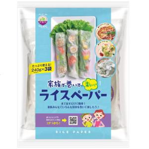 コストコ（Costco） カルビー じゃがりこ サラダ味 57g×12カップ入