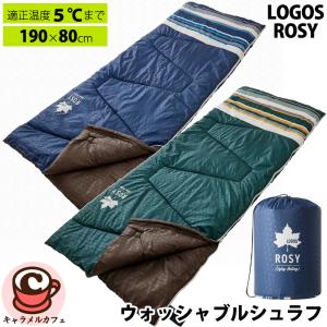 Coleman（コールマン） シルバートン コールドウェザー シュラフ