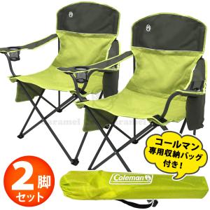 コールマン(Coleman) チェア ソファダブルチェア　グリーン　緑 Coleman コールマン チェア ソファチェア 2.6kg 2000037447