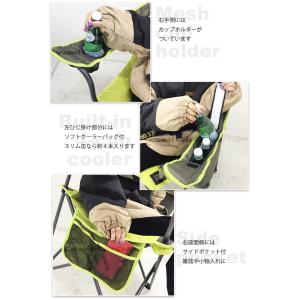 4個セット コールマン 折りたたみ チェア グ...の詳細画像3