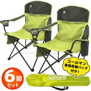 Coleman（コールマン） チェア 耐荷重136kg クアッド 緑 屋外用