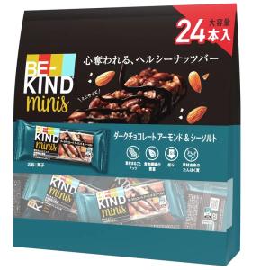 コストコ（Costco） ≪24個入≫【Be-Kind】ビーカインド ミニバー