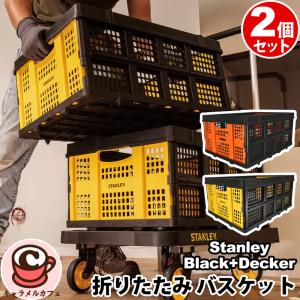 IRIS OHYAMA（アイリスオーヤマ） 収納ケース12.8L 8個セット 26633