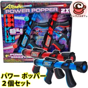 メガハウス レーザークロスシューティング スターターダブル メガハウス レーザークロスシューティング スターターダブル