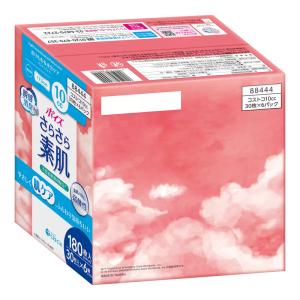 CRECIA ポイズ さらさら素肌 パンティラ...の詳細画像2