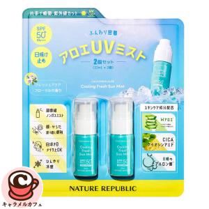 アクネス メンソレータム アクネス ニキビ予防薬用UVティントミルク