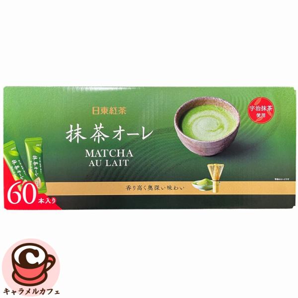 日東紅茶 抹茶オーレ 60包 74734 抹茶 オレ 宇治抹茶 お湯 溶かすだけ インスタント 個包...
