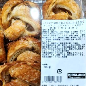 冷凍 KIRKLAND ミニアップルキャラメル...の詳細画像2