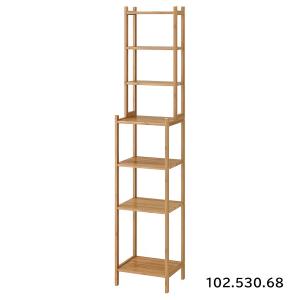 【美品】IKEA RÅGRUND ローグルンド　バスルーム棚 RÅGRUND ローグルンド シェルフユニット, 竹, 33 cm - IKEA