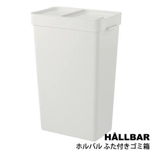 イケア（IKEA） IKEA ULSBERG ベッドサイドテーブル 47x47cm