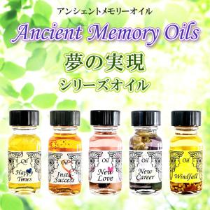 Sun'sEye サンズアイ Come to Me カムトゥミー 15ml ミスティック