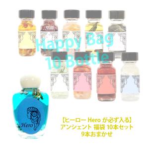 並行輸入品】ドテラ エッセンシャルオイルブレンド ゼンドクライン