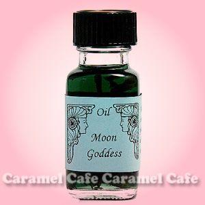 アンシェントメモリーオイル ムーンゴッデス Moon Goddess 月の女神 15ml アロマ オイル