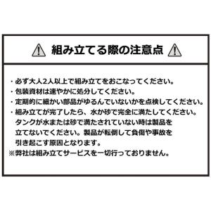 スポルディング 48インチ ゲームタイムシリー...の詳細画像5