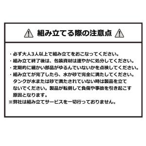 スポルディング 60インチ ザ・ビースト ステ...の詳細画像5