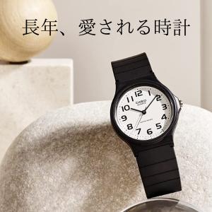 腕時計 国内正規品 カシオ MQ-24-7B2LLJH アナログ時計 腕時計  レディース メンズ 受験用 プレゼント チープカシオ チプカシ CASIO アナログ