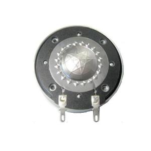 JBL DT160 ホーンドラーイバー Pro1