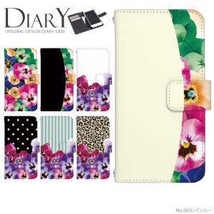 花柄 iPhone15 ケース iPhone13 galaxy s23 arrows we aquos wish2 sense7 pixel7a ピクセル7a pixel6a スマホケース 手帳型 カバー デザイン パンジー 北欧
