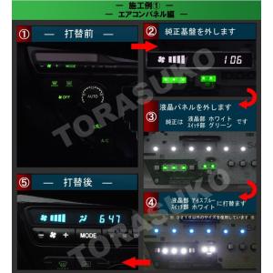 LEDチップ 3216 アイスブルー 水色 1...の詳細画像2