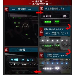 LEDチップ 3528 アイスブルー 水色 1...の詳細画像2