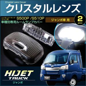 61〜66インパラ コラムシフトレバー/ノブセット☆純正コラムシフト用