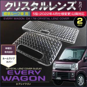 日産（NISSAN） UDトラックス クオン エアダム有 メッキ