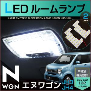 ホンダ N-WGN JH3/JH4 純正 LED 右ヘッドライト : 株式会社MKParts