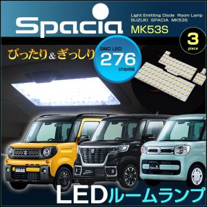 【未使用】スズキスペーシア（MK53S・MK33V）用純正ボディカバー スペーシア ボディカバー（スペーシアカスタム・スペーシアギア