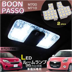 トヨタ パッソ モーダ M700A/M710A 純正 LED 左 ヘッドライト : 株式