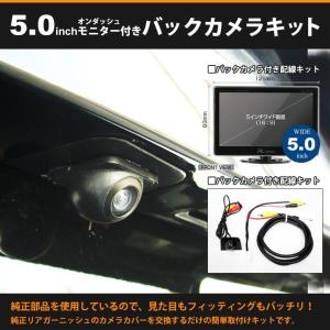 トヨタ純正/プリウスアルファ G's グローブボックス前期・後期