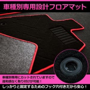 トヨタ ヴィッツ NCP/SCP90系（H17.12〜）2WD用 カスタムオーダーフロアマット｜carboutiqueif2