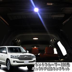 ランドクルーザー TOYOTA トヨタ 純正 シートケース サードシート用